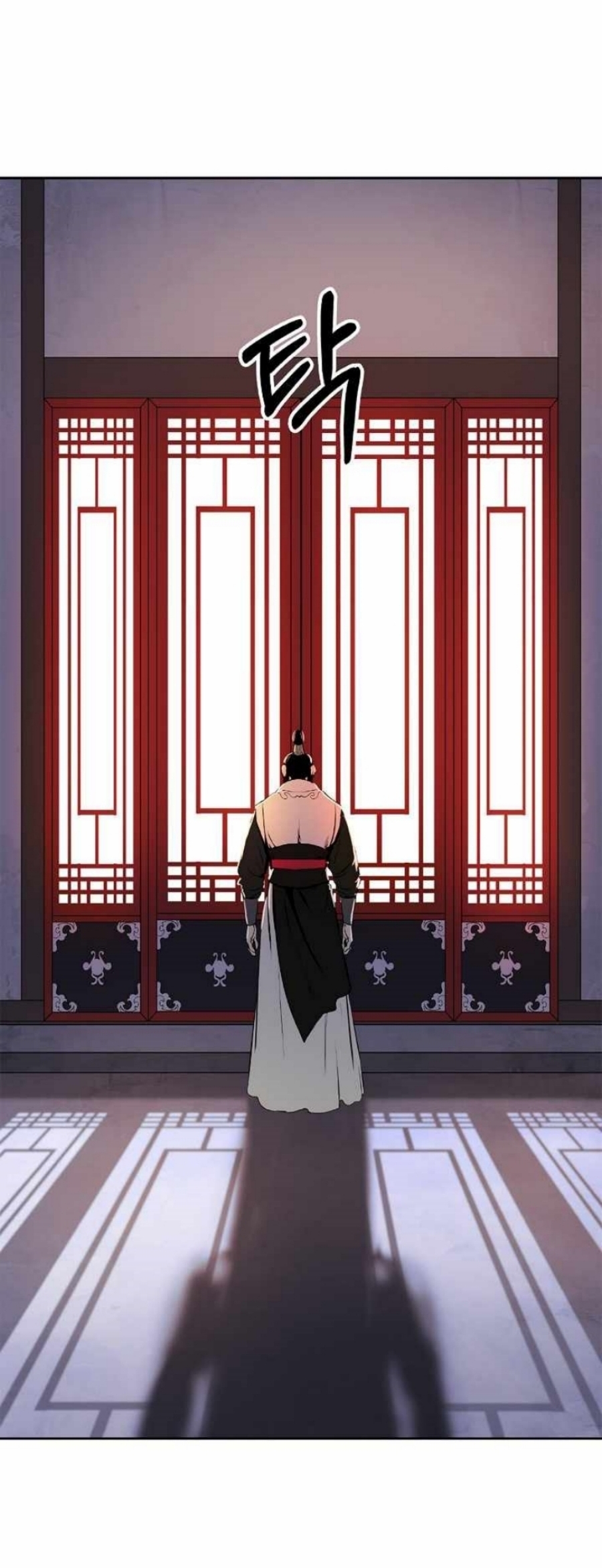 Call of the Spear 56 (45)